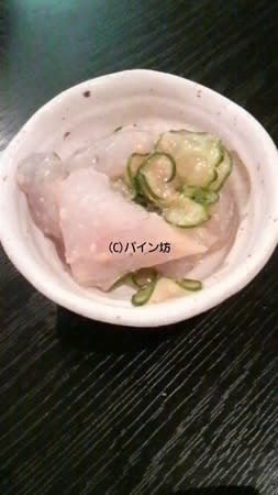 イラブチャーの刺身酢味噌あえ パイン坊のブログ イラブチャーの刺身酢味噌あえ パイン坊のブログ