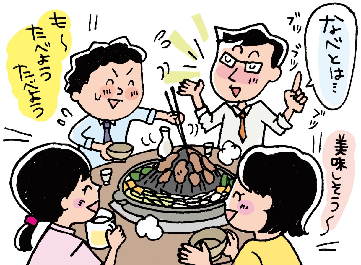明治以降に開発された鍋料理たち おもしろコラム