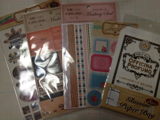 セリアさんでお買い物 その2 ジャニ蔵のほぼ日手帳の使い方 トラベラーズノート なんでもブログ セリアさんでお買い物 その2 ジャニ蔵のほぼ日手帳の使い方 トラベラーズノート なんでもブログ