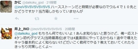 キャプチャ