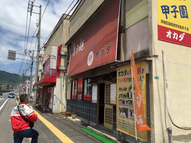 イメージ 4