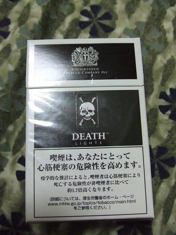 Death煙草 Scum S Blog