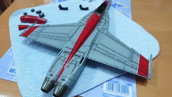 イメージ 1