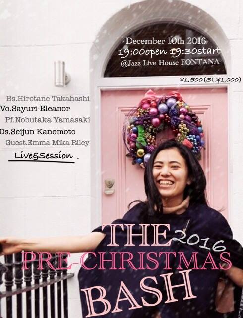 Tonight Dec 10th Live Session Fontana Hirotane Music Live