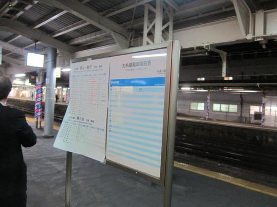 イメージ 16
