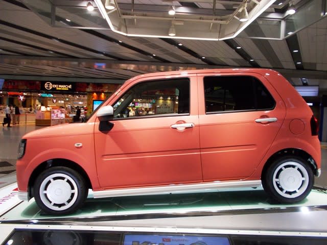 信託 46 ダイハツ ミラトコット LA550S ホイールキャップ staronegypt