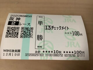 チェックメイト タンブリングダイス チェックメイト タンブリングダイス