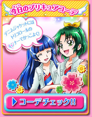 新ネタ設けました Msk Mtnのブログ 新ネタ設けました Msk Mtnのブログ