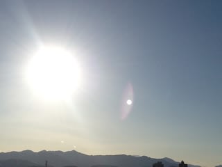 太陽に映える富士山とオーブ セラピールーム オーブ あなたの 変わりたい を応援します 潜在意識の根本原因から癒し 人生を想いのままに創造する 太陽に映える富士山とオーブ セラピールーム オーブ あなたの 変わりたい を応援します 潜在意識の根本原因から癒し 人生を想いのままに創造する