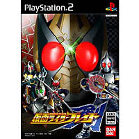 仮面ライダー剣 ブレイド る くほ む日記