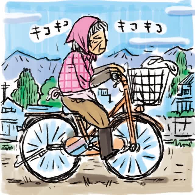 田舎 自転車 子ども 迷った 田舎あるある