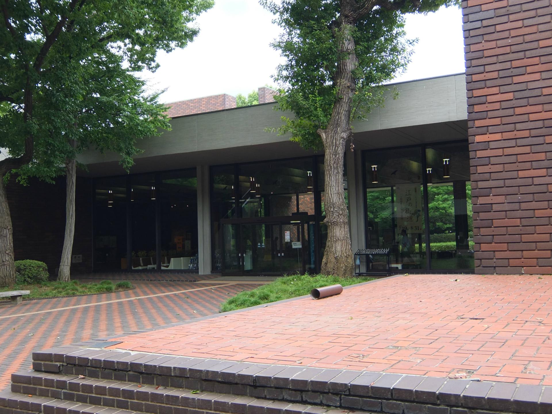 埼玉県立歴史と民俗の博物館「江戸の街道」展を見て、大宮公園を歩く オーロラ特急 ノスタルジック旅日記