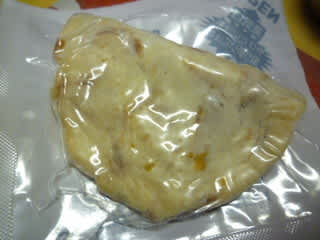 大阪出張 自分土産 色々 副産物にヒット イカ焼き保冷バック おいしいものや楽しいこと徒然 つれつれって感じです 大阪出張 自分土産 色々 副産物にヒット イカ焼き保冷バック おいしいものや楽しいこと徒然 つれつれって感じです