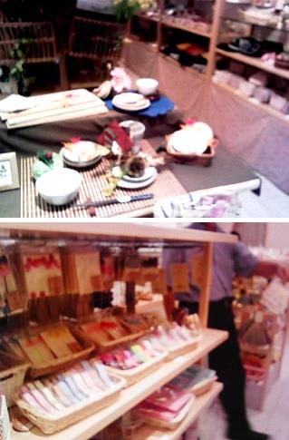 うちの猫タマ2005年3月