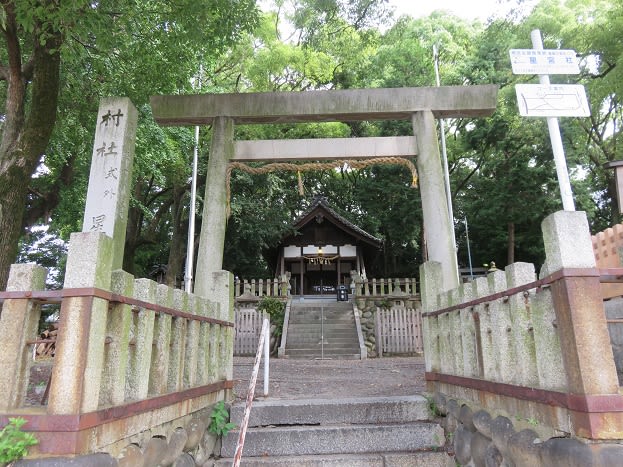 城巡り54 星崎城跡 生涯学習の部屋