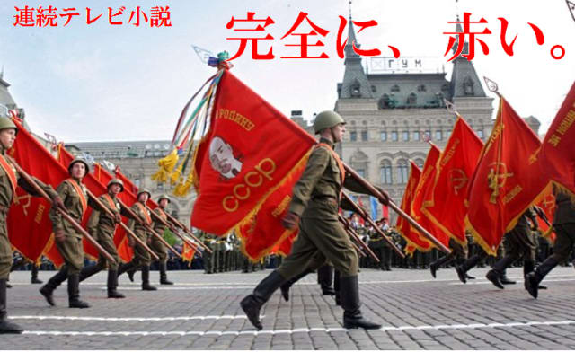 連続テレビ小説 半分 青い の対義語 百物語改め 九一三 六物語 連続テレビ小説 半分 青い の対義語 百物語改め 九一三 六物語