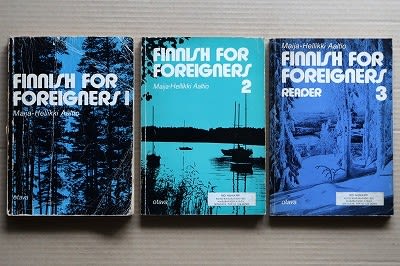 フィンランド語 生のフィンランド語を聴きたくてラジオ フィンランドの思い出 フィンランド建築 デザイン雑記帳