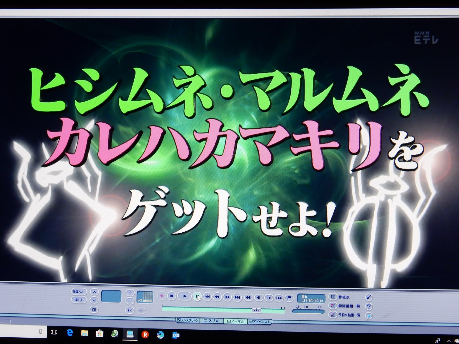 昆虫すごいぜ 特別編 カマキリ先生 マレーシアへ行く ヒシムネ マルムネカレハカマキリをゲットせよ Konasukeの部屋 昆虫すごいぜ 特別編 カマキリ先生 マレーシアへ行く ヒシムネ マルムネカレハカマキリをゲットせよ Konasukeの部屋