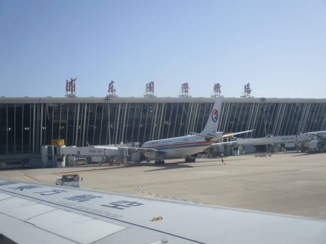 上海国際空港は とにかくデカい 羽田空港の数倍の規模です ランディングして飛行機からでるまで45分 能率技師のメモ帳 中小企業診断士 社会保険労務士のワクワク広島ライフ