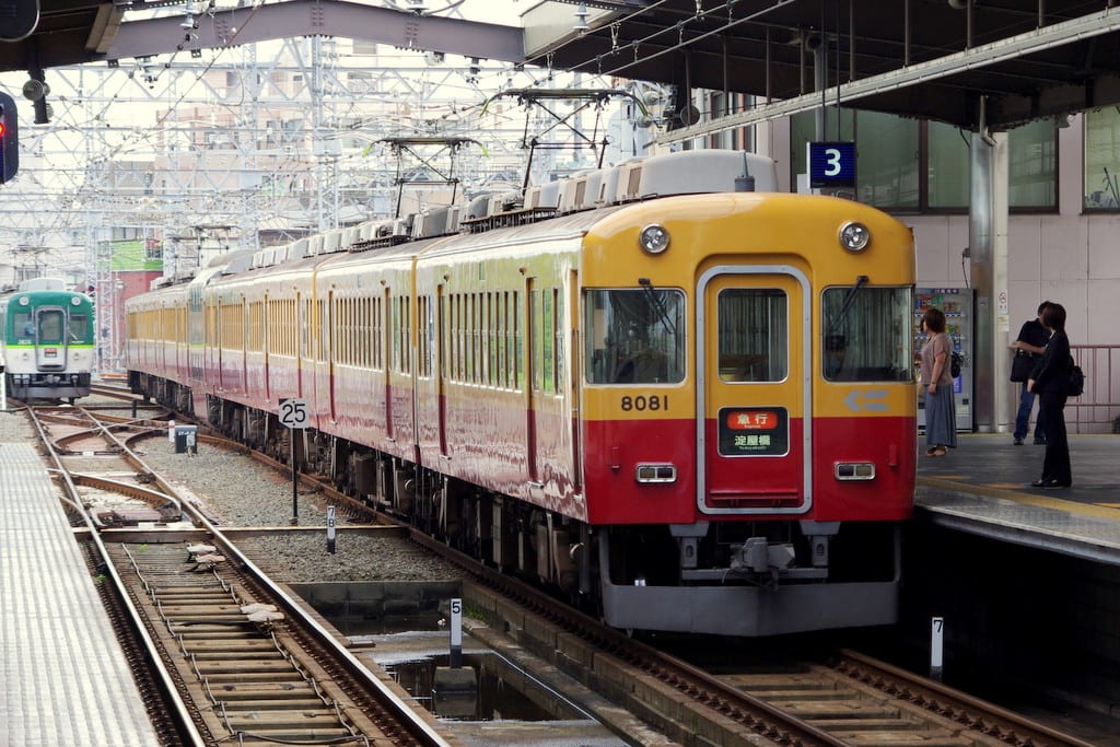 京阪8000系30番台「急行」