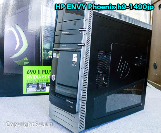 HP ENVY Phoenix h9-1490jp 水冷式 ゲーミングPC