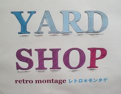 Yard_shop