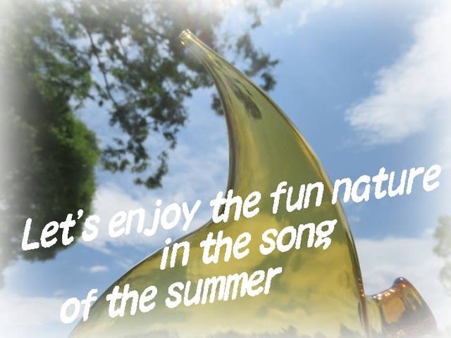 夏だね！夏の歌はやっぱぁ～サザンかな～ ４０周年＆ニンニクバジルオリーブ漬け - いげのやま美化クラブ