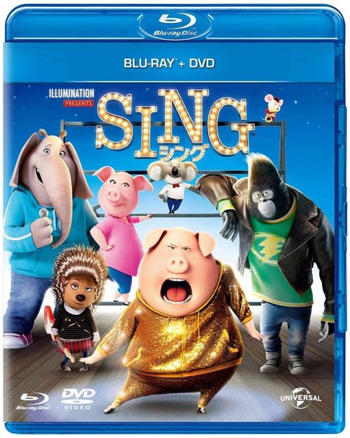 Sing シング Sing 16 アメリカ 海外盤3d Blu Ray日本語化計画 映画情報とか