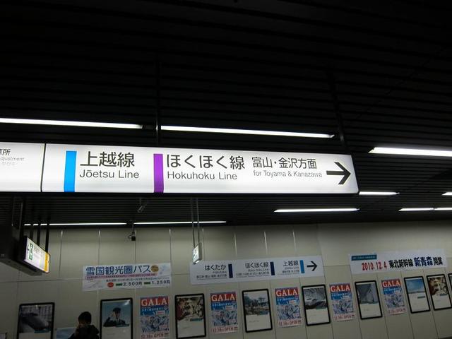 イメージ 12