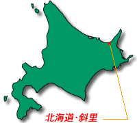 Hokkaidoumap1_3