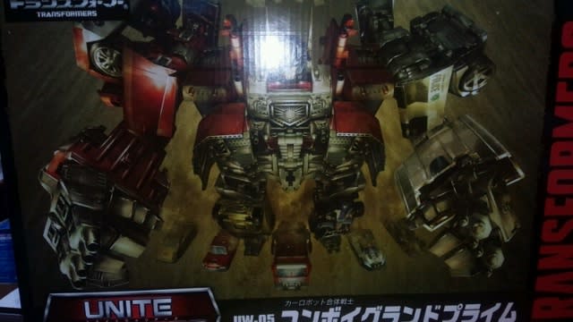 コンボイグランドプライム合体だー! - RozenEizen おもちゃの コンボイグランドプライム合体だー! - RozenEizen おもちゃの