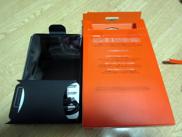 dropbox amazon fire tv dropbox amazon fire tv