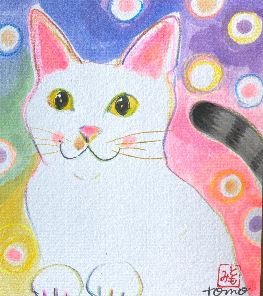 おうちの猫のイラスト キムラトモミの絵と版画 制作ノート