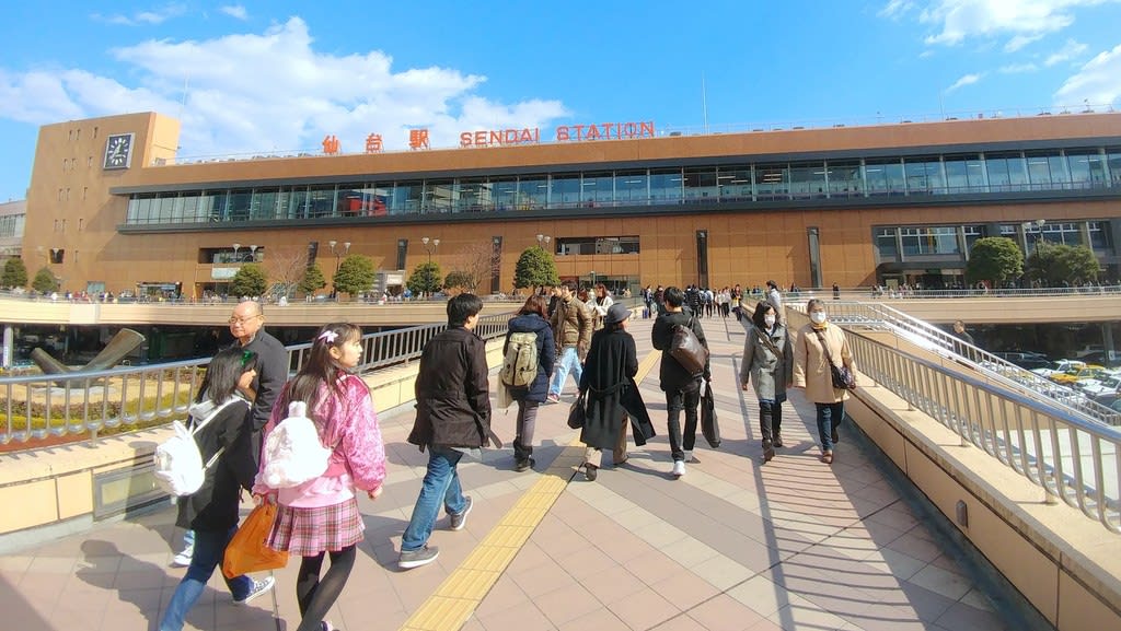杜の都 仙台 仙台駅コンコースをつなぐ ペデストリアンデッキから 比企の丘