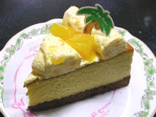 瀬戸際の暇人 121ページ目