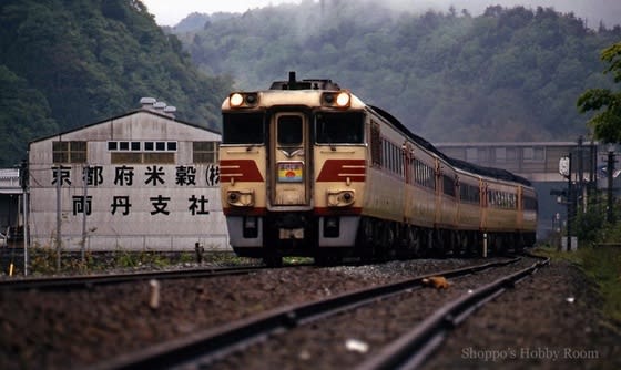 イメージ 2