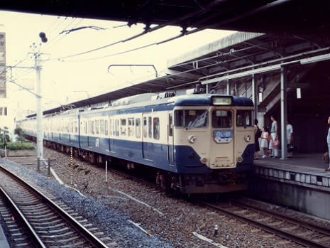 1986年８月 快速 白い砂 東京行 月 月 火 水 木 鉄 鉄