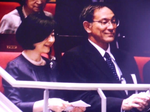 リアル 皇室 ルポ 追記版 圭 慧 新 第9弾 夫が 独りで外食してるだけで 別居 離婚 を囁かれる身の辛さに 天皇夫妻の賢い実娘 さ や 黒田慶樹夫妻の今をお伝えしときます Gooブログはじめました リアル 皇室 ルポ 追記版 圭 慧 新 第9弾 夫が 独りで外食してるだけで 別居 離婚 を囁かれる身の辛さに 天皇夫妻の賢い実娘 さ や 黒田慶樹夫妻の今をお伝えしときます Gooブログはじめました