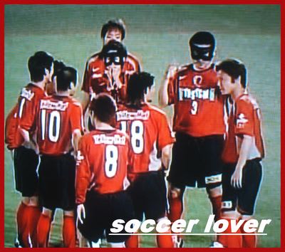 07年5月のブログ記事一覧 Soccer Lover