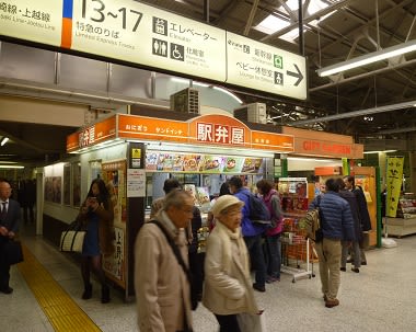 上野駅 啄木の歌碑 散歩の時に見つけた