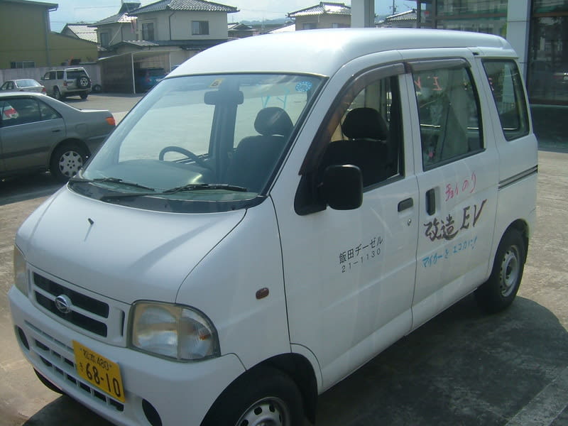 Dscf4186 Dscf4186