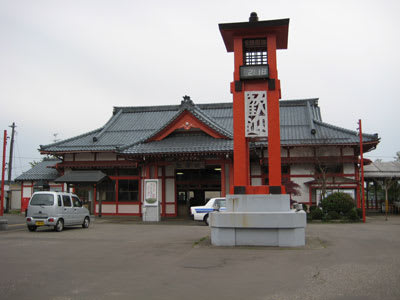 Yahikoeki Yahikoeki