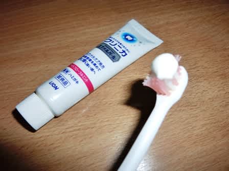 ライオン クリニカエナメルパールで歯を磨いてみました 波乱万joy ライオン クリニカエナメルパールで歯を磨いてみました 波乱万joy