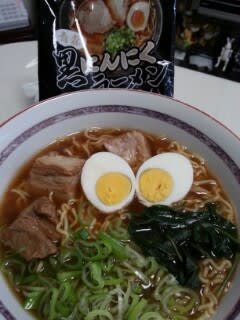 黒にんにくラーメン 今日のウルルン