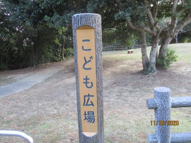 田舎暮らしの不動産三重県鳥羽市伊勢市空き家管理相談志摩市不動産土地伊勢志摩の田舎暮らし移住応援不動産物件サイト中古売住宅家安マァート