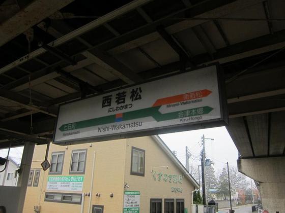 イメージ 5