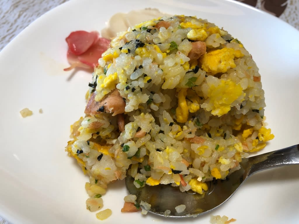 鮭入りチャーハン ４人孫のばばちゃん 茨城周辺食べ歩きブログ