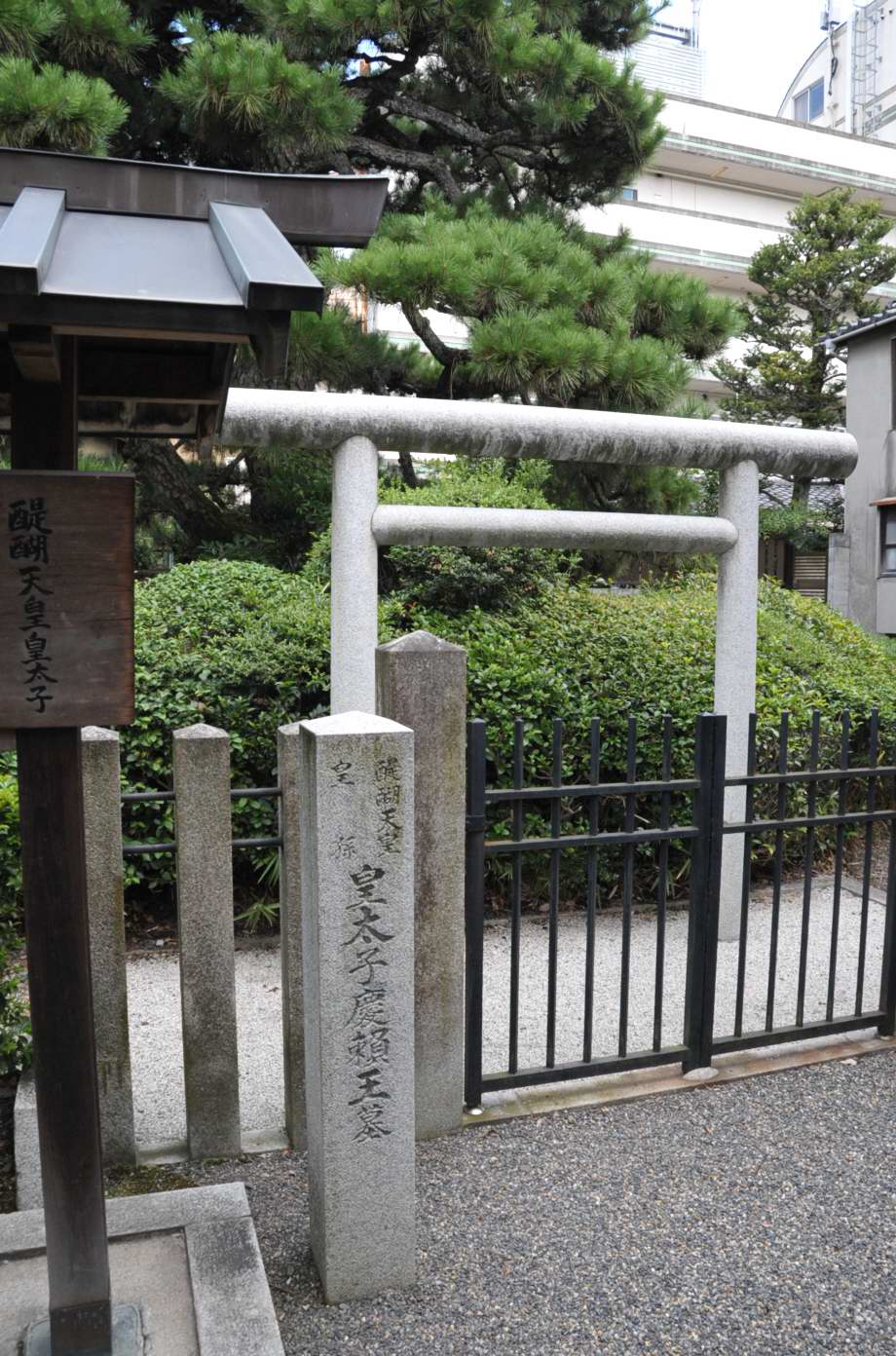 平安時代の歴史紹介とポートレイト (アフェリエイト説明 / ちょっと嬉しいお得情報を紹介)