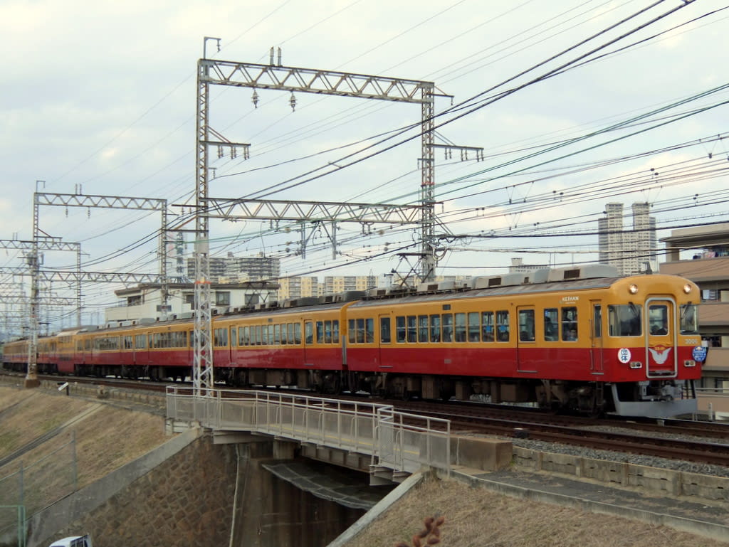 京阪旧3000系特急車さよなら貸切ツアー