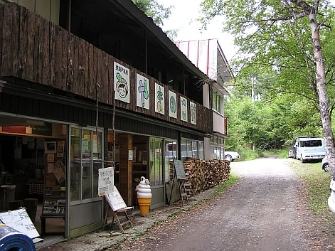 八ヶ岳　赤岳